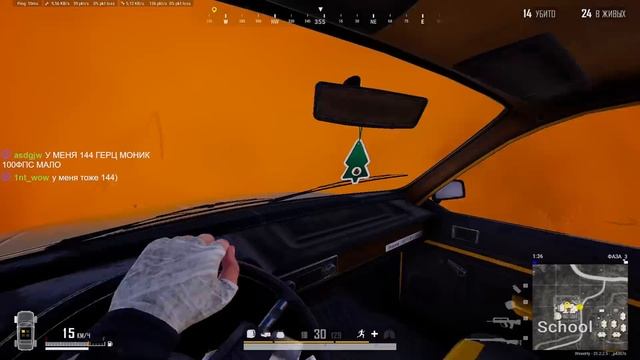 КАК УБИВАТЬ ТАК ЖЕ? МОЯ ИГРА НА 23 КИЛЛА В PUBG 💥 смотреть онлайн