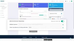 MyEtherWallet (MEW) — Детальный Обзор Кошелька 2025