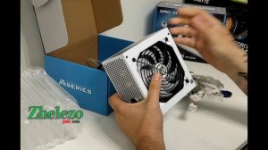 Белые блоки питания на 700 watt! от нового бренда Zircon.
