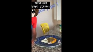 Реакция 13 карт на тик ток☕(сегодня без стран:"))