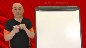 14. Противоречия развития социализма  [политэкономия кратко и просто]