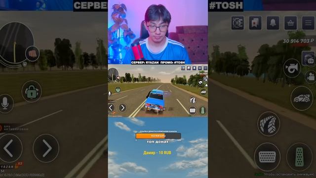 СТРИМ ПО BLACK RUSSIA / ХАСАН ПО КАРТЕ #Shorts смотреть онлайн