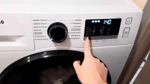 SAMSUNG WW90TA047AE1/UA: Чи варта уваги? Повний огляд функцій.Над?