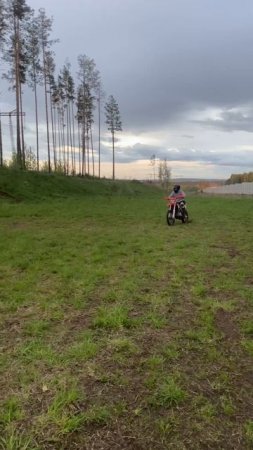 подьем после инструктажа