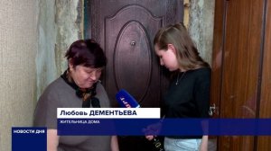 В САКМАРСКОМ РАЙОНЕ ЖИТЕЛИ ЖАЛУЮТСЯ НА ДОМ С ДЫРЯВОЙ КРЫШЕЙ И ПЛЕСЕНЬЮ НА СТЕНАХ