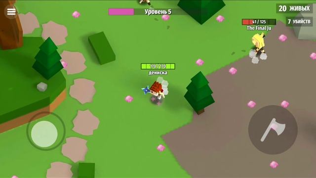 очень (не) интересное видео по axe.io смотреть онлайн