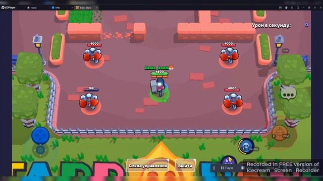 Как зайти в бравл старс на компьютере! смотреть онлайн