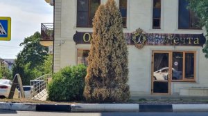 КАБАРДИНКА. ОЧЕНЬ ПЛОХИЕ НОВОСТИ.