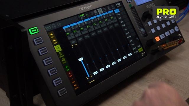 Behringer WING RACK - Сохранение сцен смотреть онлайн