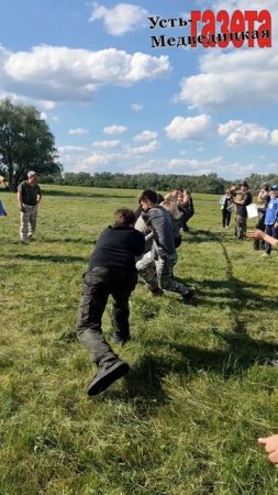 IV Межъепархиальная военно-спортивная игра "Казачий сполох"-день первый ч2