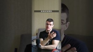 Кофе сгущает кровь?