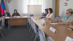 Совещание в горадминистрации