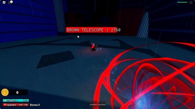 как получить астро титана камеру і бровн камера мена смотреть онлайн