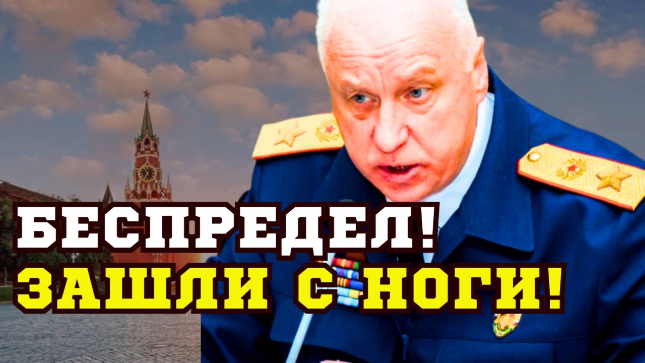 ВОТ ЗА ЭТО РЕАЛЬНО СТЫДНО! ЧТО ОНИ ТВОРЯТ! ИХ ПОКРЫВАЮТ! Мигранты НОВОСТИ СЕГОДНЯ