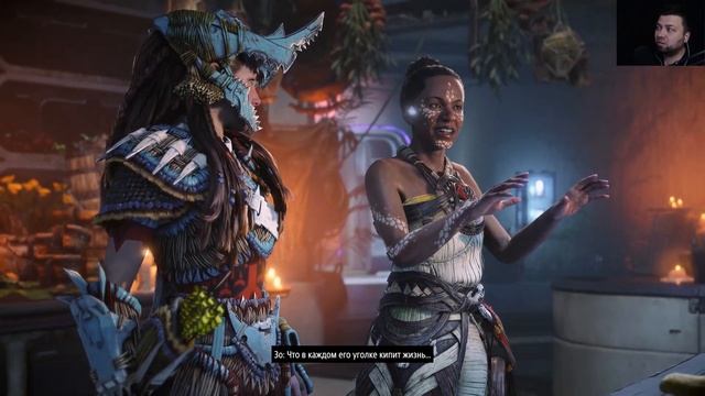 Horizon 2: Forbidden West на ПК- ЧАСТЬ 43- СИНГУЛЯРНОСТЬ смотреть онлайн