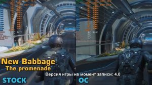Народный XEON E5-1650v2 vs E5-2670v2 | Star citizen