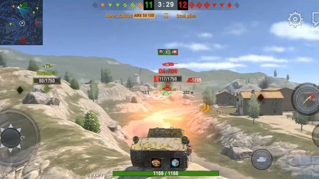 это мой бой на ису 152 смотреть онлайн