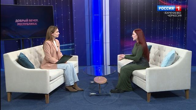 "Добрый вечер, республика!"