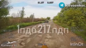 🇷🇺🔥🇺🇦⚡Бойцы ВДВ громят НАТОвскую технику на подступах к курскому Тёткино