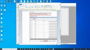 Совместимость шифрования в рациях Anytone-AT-D878UVII-PLUS и TYT MD-