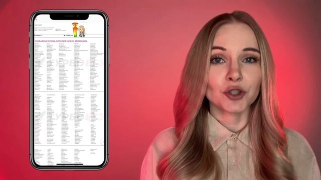 КАК ПОДГОТОВИТЬСЯ К ЕГЭ-2025 ПО РУССКОМУ ЯЗЫКУ НА 90+ #рус?