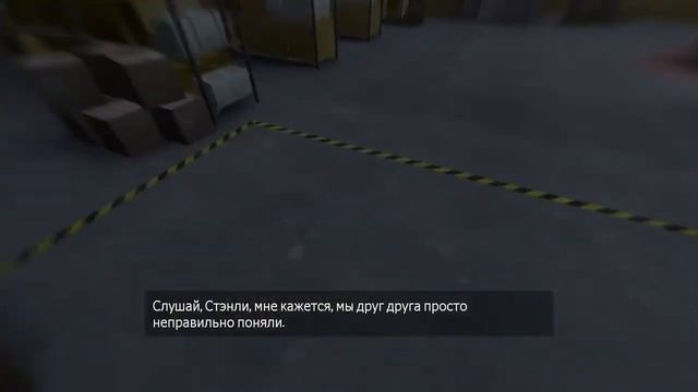 СЕМЬЯ, ЖЕНА, ДЕТИ[The Stanley Parable]-№2 смотреть онлайн