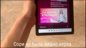 Обзор планшета Lenovo tab M9