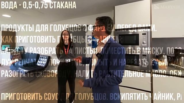 Фиш-энд-чипс, бургеры и многое другое: Разнообразное м? смотреть онлайн