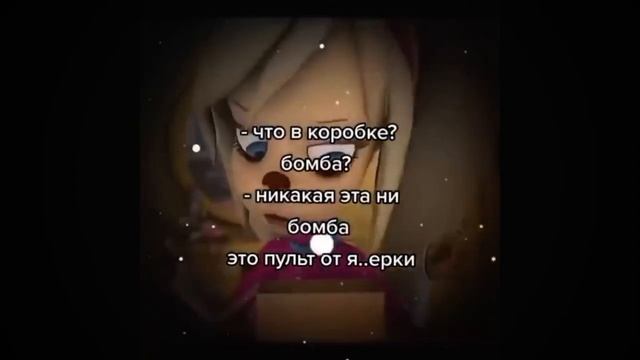 Пов:мы в школе когда поднимаемся 4 этажа Дайте мне пуль смотреть онлайн