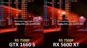 GTX 1660 SUPER vs RX 5600 XT / RYZEN 5 7500F / КИБЕРПАНК 2077 v2.1 / БЕНЧМАРК