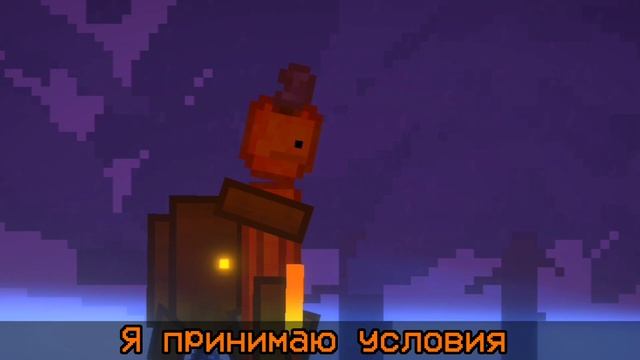 Melon playground "Эксперимент номер 17" #51 Решающий удар.. смотреть онлайн