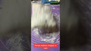 Тарзи тайер кардани пахлава ва пчени меваги🥝🍊🍎🍑?