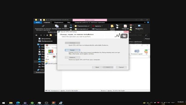 ЛУЧШИЙ БЕСПЛАТНЫЙ БЛЮСТАКС // CATALYST 2.0 смотреть онлайн