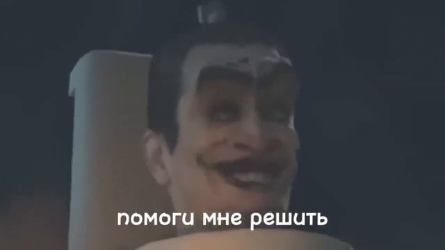 Песня спикерменов на русском. смотреть онлайн