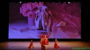 Хореографический коллектив "Радуга" - Армянский танец