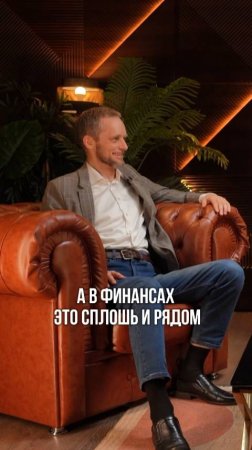 Результат в котором никогда нет сомнений