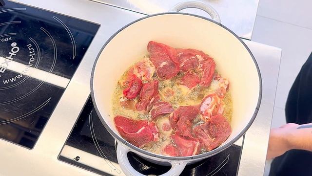 Плов смотреть онлайн