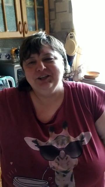 отзыв номер 44 смотреть онлайн