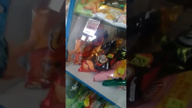 Мы купили чипсы смотреть онлайн