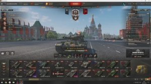 2025 пополнил ангар тестирую  fv 215 b
