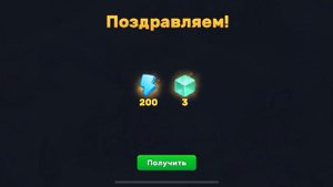 Расчищаем территорию часть 2 BaNGame4