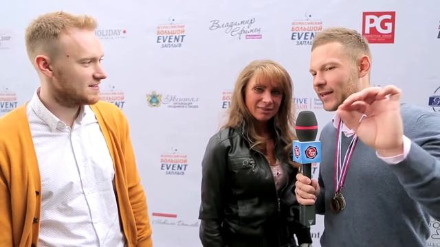 Тру ивент. Неофициальный репортаж с Event заплыва 2015. Ведущие Алексей Харис и Женя Кириллов смотреть онлайн