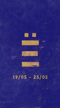 Ёмко новости 19.05 - 25.05