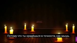 😱привет сосед | пошел вон песня на русском (текст)