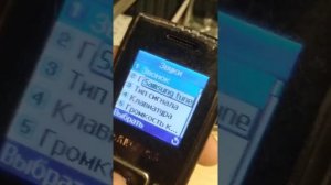 Samsung SGH B200  Обзор телефона 📱📲 👍🔥