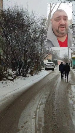 #shorts  Зима в Крыму не отступает