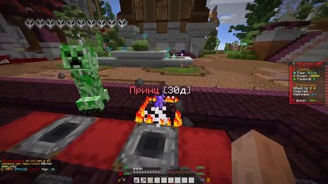 Выбил Принца на 30 дней! P.s на основе князь на пол года -_- смотреть онлайн