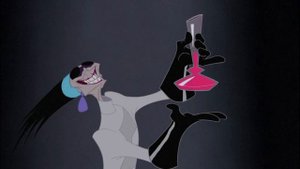 песня Измы мильён в кармане