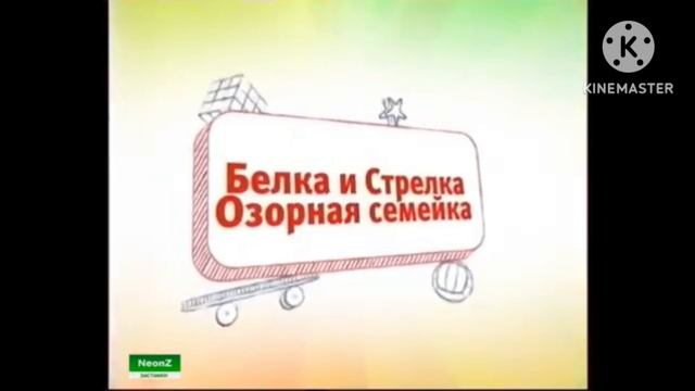 анонс тв карусель 2011 лето 2012