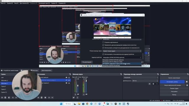 как снимать видео с #xbox360 смотреть онлайн